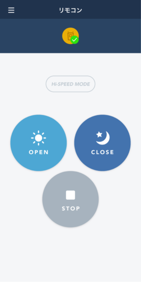 mornin’ plusアプリ画面